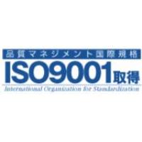 建設業許可申請の手続は、北上事務所にお任せ下さい！