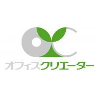 株式会社オフィスクリエーターはクリエイターに専門特化した人材派遣会社です。