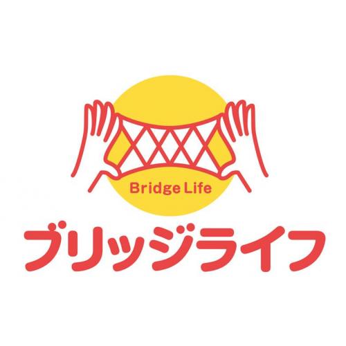 ブリッジライフ|IADL訓練型デイサービス