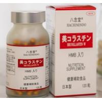 きれいへの挑戦、新三法で肌、筋肉、腸内へのアプローチ(日本初)