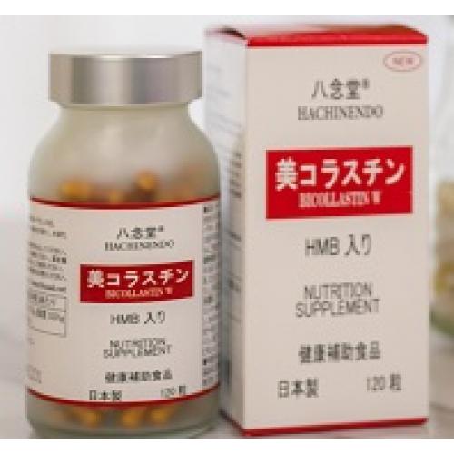 きれいへの挑戦、新三法で肌、筋肉、腸内へのアプローチ(日本初)