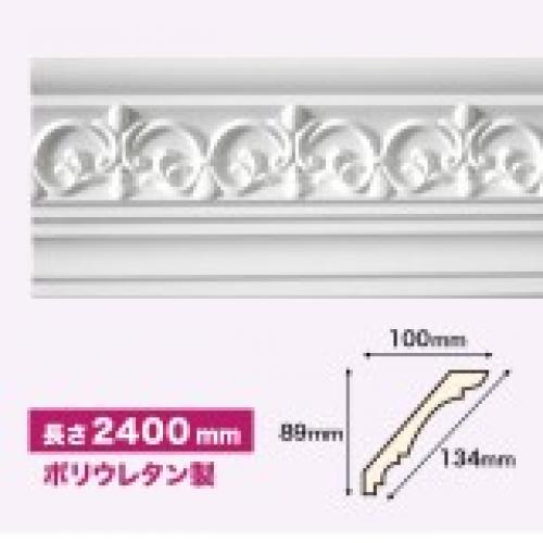 NMG001】ゴールデンモール 廻り縁