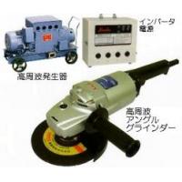 エアー工具各種販売・修理