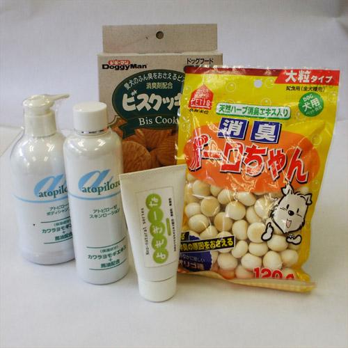 花粉症対策グッズ アトピー対策グッズ