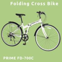 シーンに応じて折畳む事も可能な700Ⅽ６段変速付折り畳みクロスバイク 折畳自転車