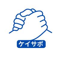 DX化導入サポートいたします！（採用人事・営業管理・与信管理・顧客管理）など