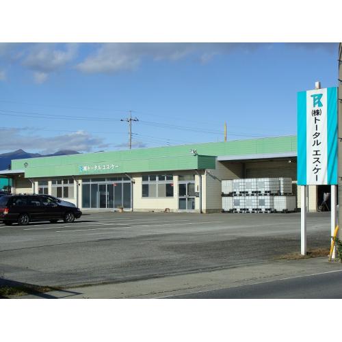 ＰＨＯＴＯ：本社全景