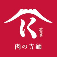 寺師のもつ鍋