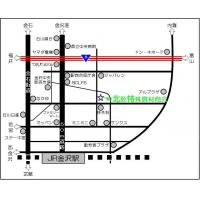 コンプレッサー、塗装関連販売・修理