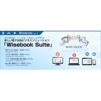 CADメーカーがお手伝いする図面トレースサービス 「B@図（ビーズ）」