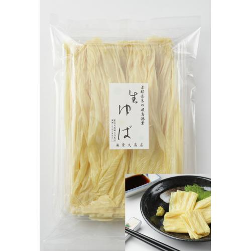 絶品「生ゆば(湯葉)」業務用、ご自宅用でも購入可能です。ヘルシーサラダを。
