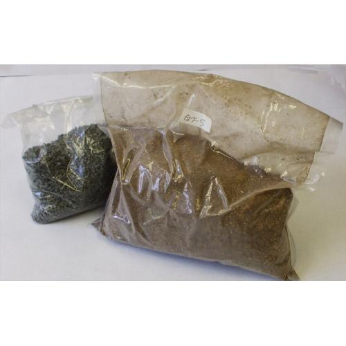 天然の複合ミネラル分を適量に含有した植物と土壌苗群で構成