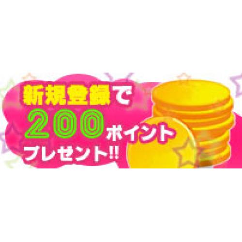 高品質リサイクルトナー販売!!