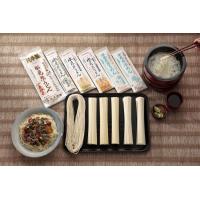 純手製 氷見糸うどん 『一糸伝承』 1袋／200g 2人前 半乾燥品