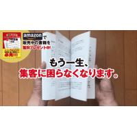 広告アカウント設定&構築サービス