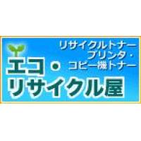 安いだけの時代は終わりました！！