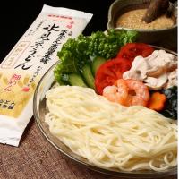 純手製 氷見糸うどん 『一糸伝承』 1袋／200g 2人前 半乾燥品