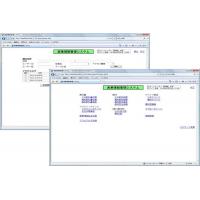 ショッピングサイトに出店されている企業様向けシステムです