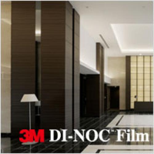 3M ダイノックフィルム・粘着剤付印刷フィルム販売・施工