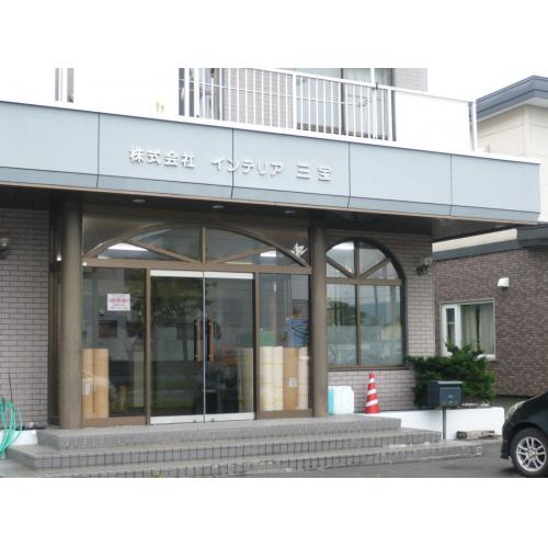 写真1