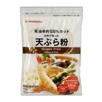 お米で作った天ぷら粉　300g