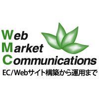 ECサイト制作から運用・アドバイスまで!「WMC」にお任せください!