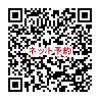 大特典ありー不動産相続シニア関連４大セミナー 令和3年11月4日から4週4回
