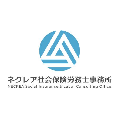 中小企業の就業規則整備｜作成・見直しから法改正対応まで