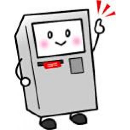 無人契約機検索サイト|アトムくん