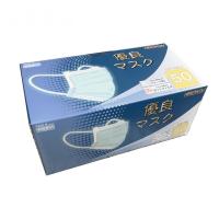 【販売元】使い捨てマスク(1箱 50枚入り)※転売品ではございません