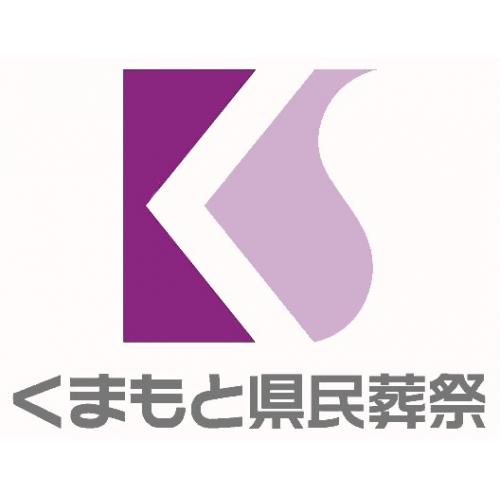 公式 facebook で情報発信中!