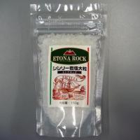 シシリー産の食用岩塩 エトナロック(大粒)  ミル付セット 　計270g×5個入