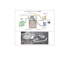 バキュームブラスト工事