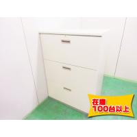 イトーキ ブルーリエット 肘無 7,560円