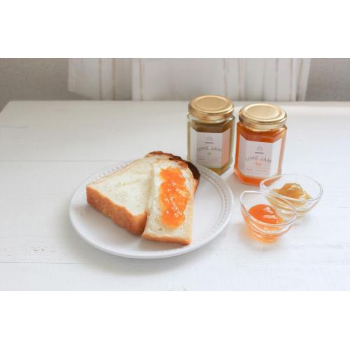 農薬や化学肥料不使用の梅と砂糖のみで作った梅ジャム(しらかが、おりひめ)