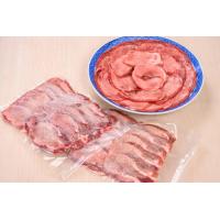 黒毛和牛 肉みそ