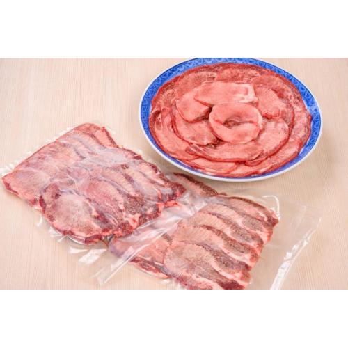 黒毛和牛 牛タンスライス【冷凍】