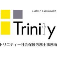 無料　メール労働相談