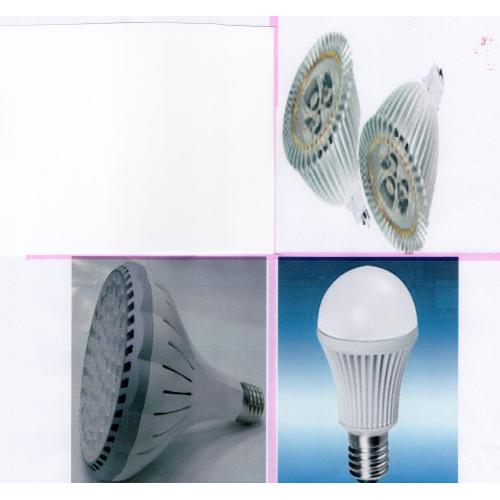 LED照明化による省エネ・節電に関するコンサルティング無料実施中!!