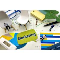 広告宣伝、IT、イベント、マーケティングはおまかせください。