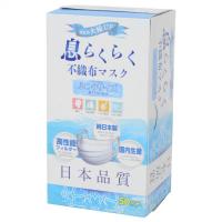 フィットインティシュ　150W×5P