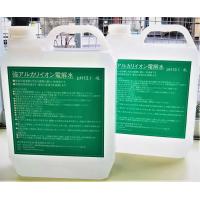 強アルカリ電解イオン水 ‶化学薬品を不使用で安心・安全な洗浄〟