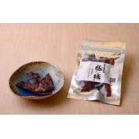黒毛和牛 肉みそ