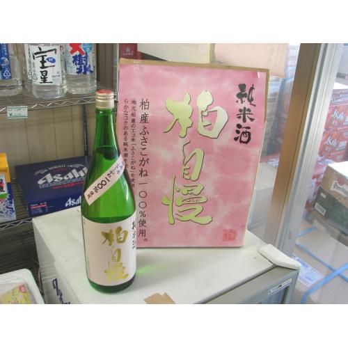 ≪柏の地酒「純米酒　柏自慢」を販売しております≫