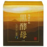 黒酵母の恵みシャンプー、トリートメント