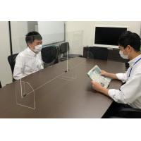 1枚置けばひと安心。大きさ形も設置場所に合わせてカスタマイズ!定型サイズ不対応。