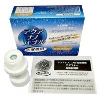 洗濯機に取り付けて簡単にナノバブル洗濯を可能にするアダプター