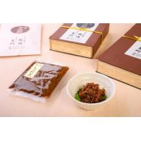 黒毛和牛 肉みそ