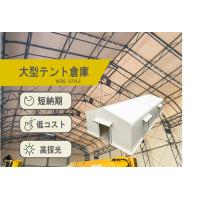 通路テント　階段テント