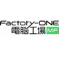 生産管理システム 【Factory-ONE電脳工場 MF】